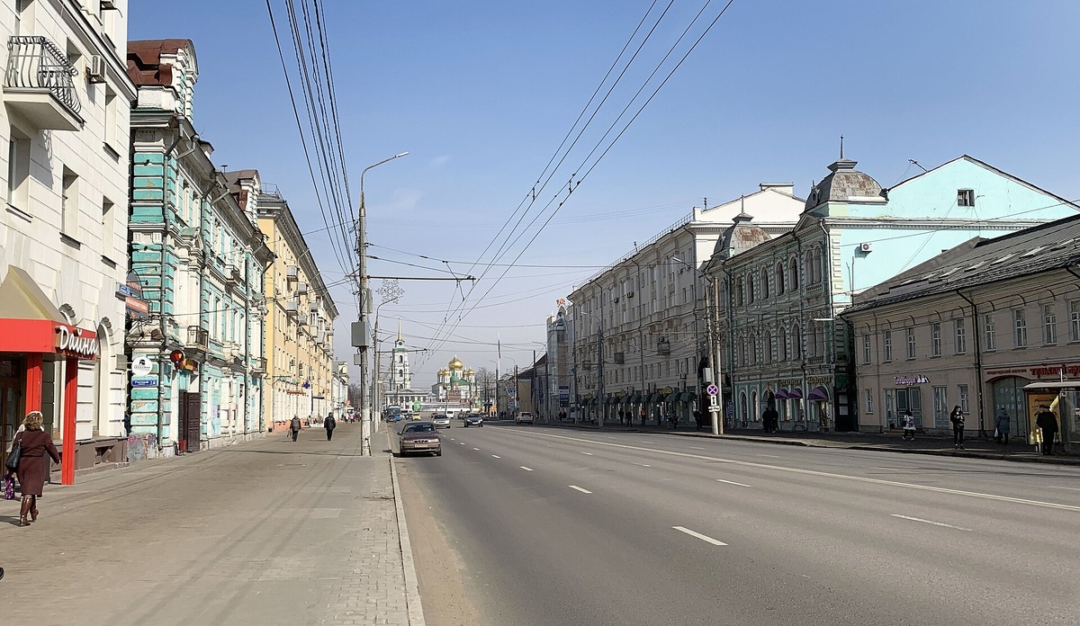 Проспект Ленина.