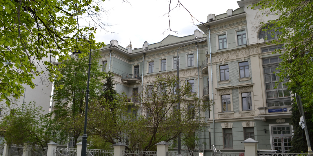 Скрытое в московских переулках: элитное жилье, великолепный модерн, средневековые церкви. Москва пешком