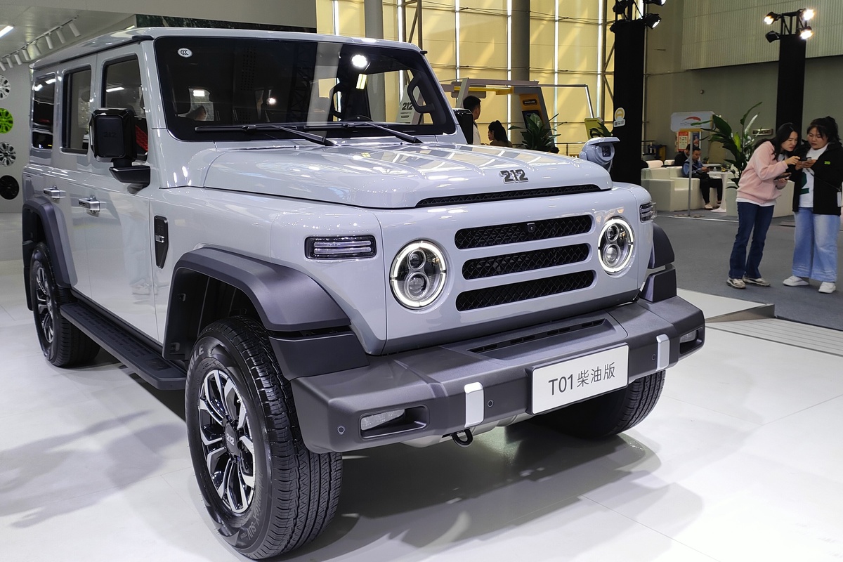    Юрий Зубко/РГ