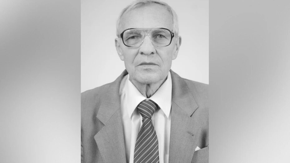    Автор фото: пресс-служба ВГУ