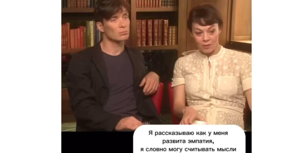 Почему клиенты остаются с одним терапевтом, а от другого уходят