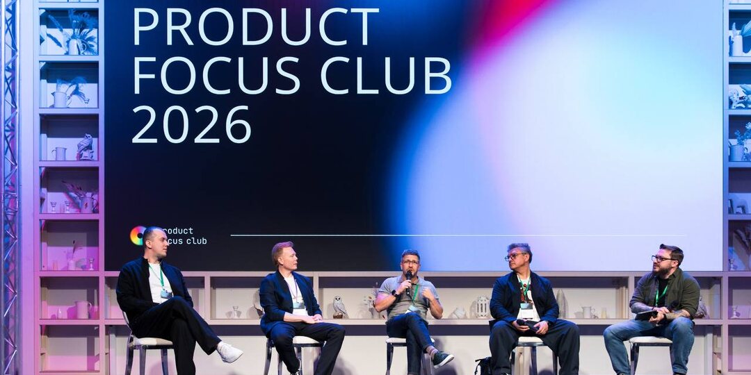 Эксперты Туризм.РФ приняли участие в Product focus club 2026