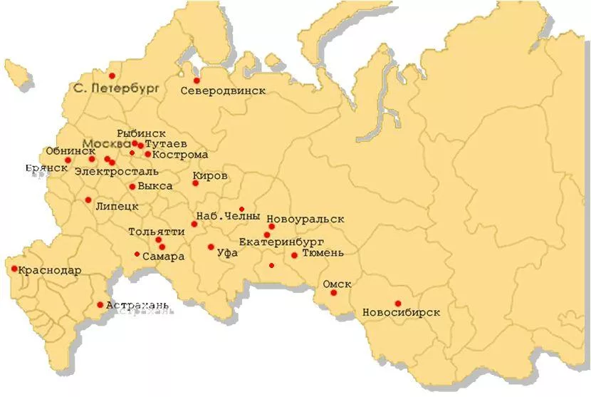 Тюмень на карте Российской Федерации. Расстояние до Екатеринбурга составляет 325 км, до Челябинска - 437 км, до Омска - 625 км, до Кургана - 205 км, до Москвы - 2163 км. 