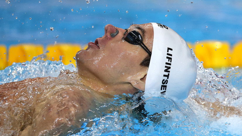     Мирон Лифинцев  Adam Pretty/Getty Images