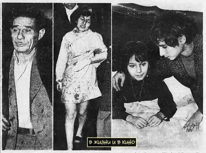 «Я знал, что рано или поздно её убью»: муж расправился с женой и дочерью после 20 лет брака