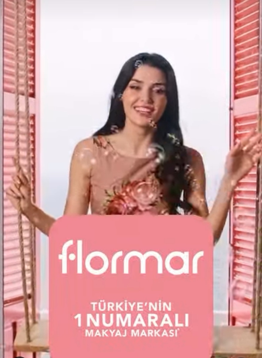 Ханде Эрчел