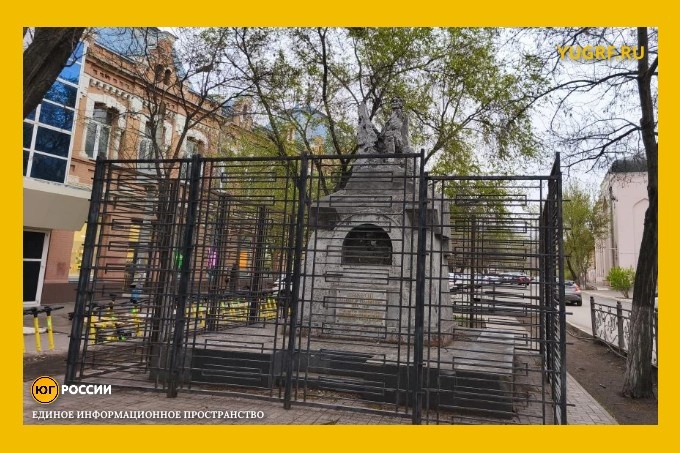 В Астрахани наконец нашли проектировщика для могилы Александра Трусова