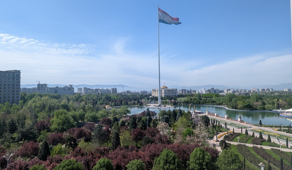 Парк национального флага