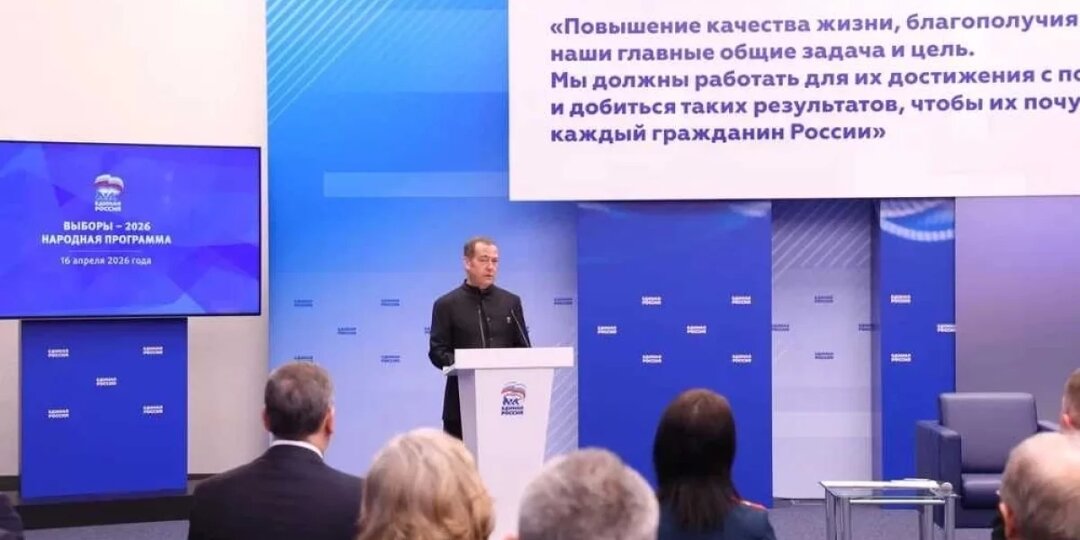 Партия «ЕР» помогла Дагестану реализовать ряд проектов в республике