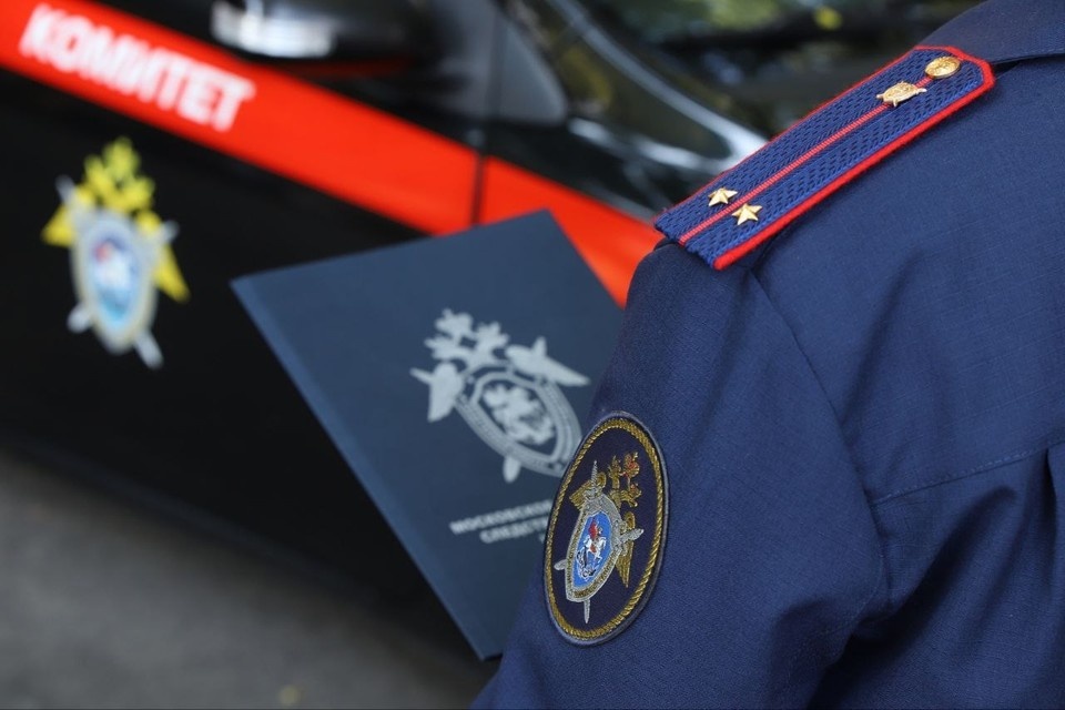    Фото пресс-службы регионального Следкома.