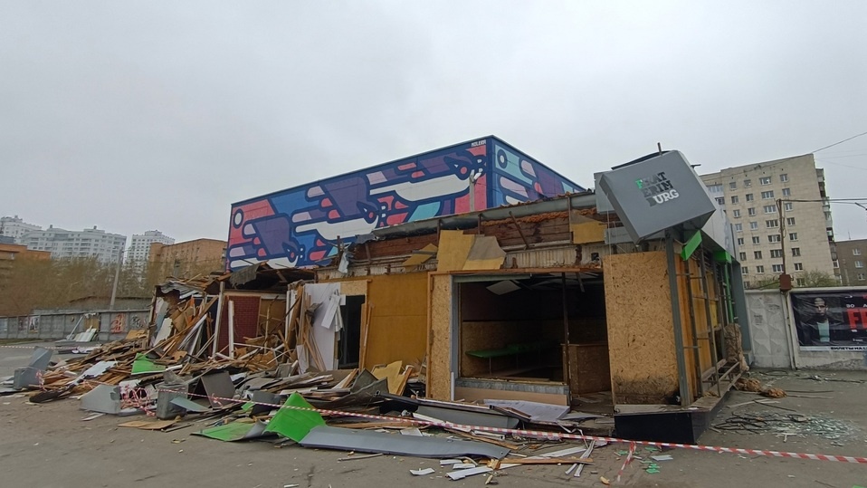     Фото: читатель МК-Урал.