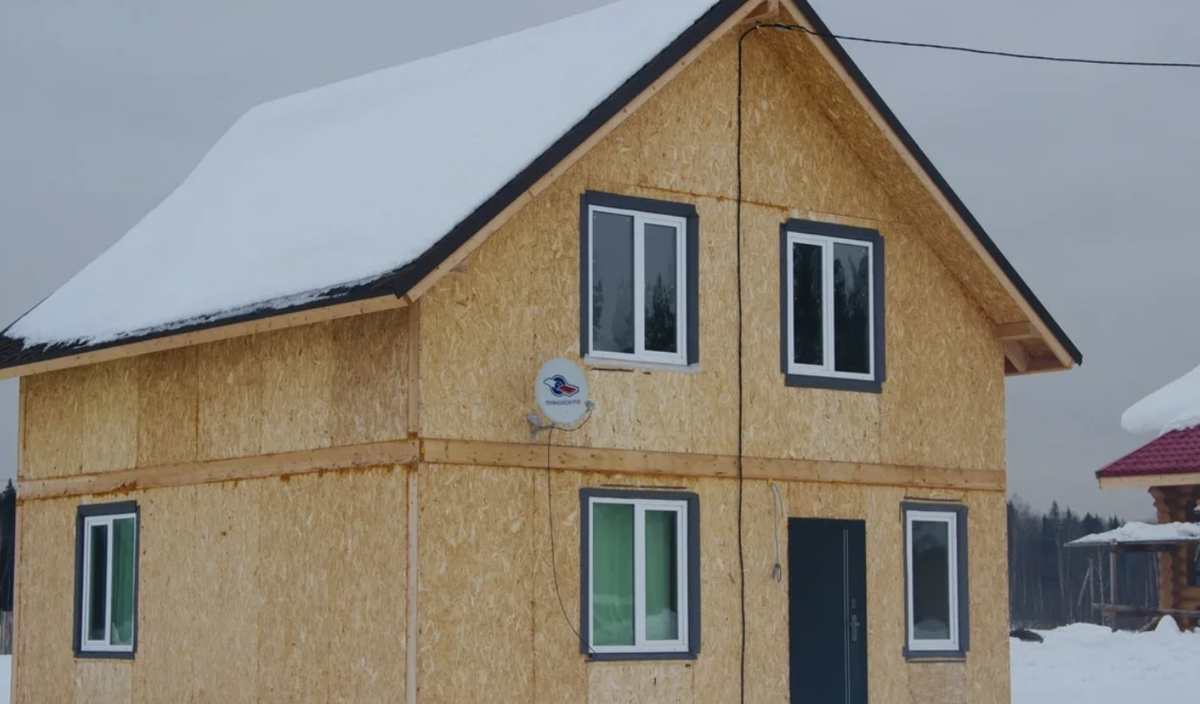 лепселес.рф