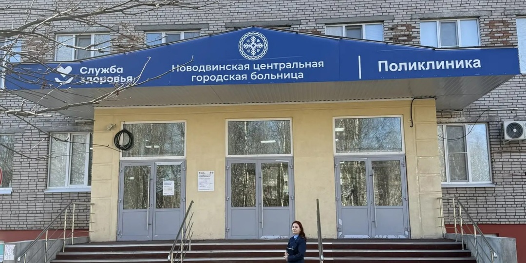 С фирмы, ремонтировавшей больницы в Архангельской области, планируют взыскать почти 3 млн рублей