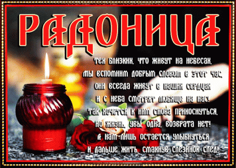 свобод.источник