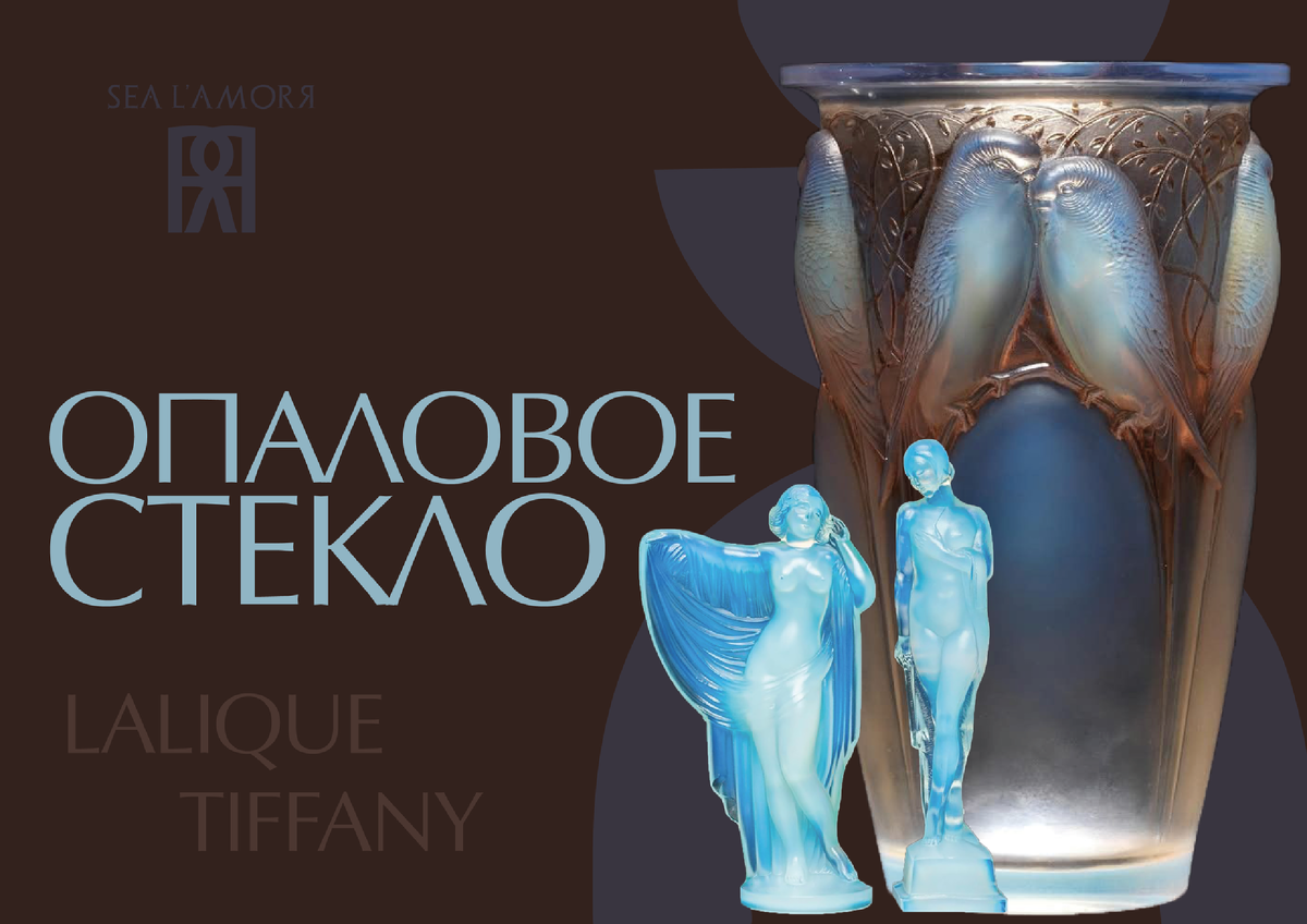 Постеры и обложки, логотипы и заставки для Вашего блога - предоставляю услуги графического дизайнера marusyajermi@gmail.com