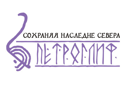 Логотип конкурса взят на просторах интернета