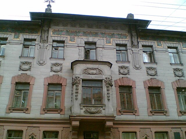 Дом Набокова — дом в Санкт-Петербурге, по современному адресу: Большая Морская улица, дом 47. Именно в этом особняке родился Владимир Набоков в 1899 году. 