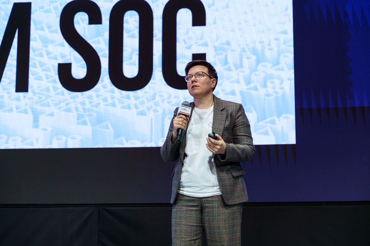 CISO FORUM 2025