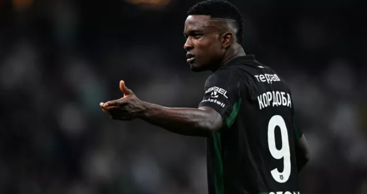 чемпионат.ком