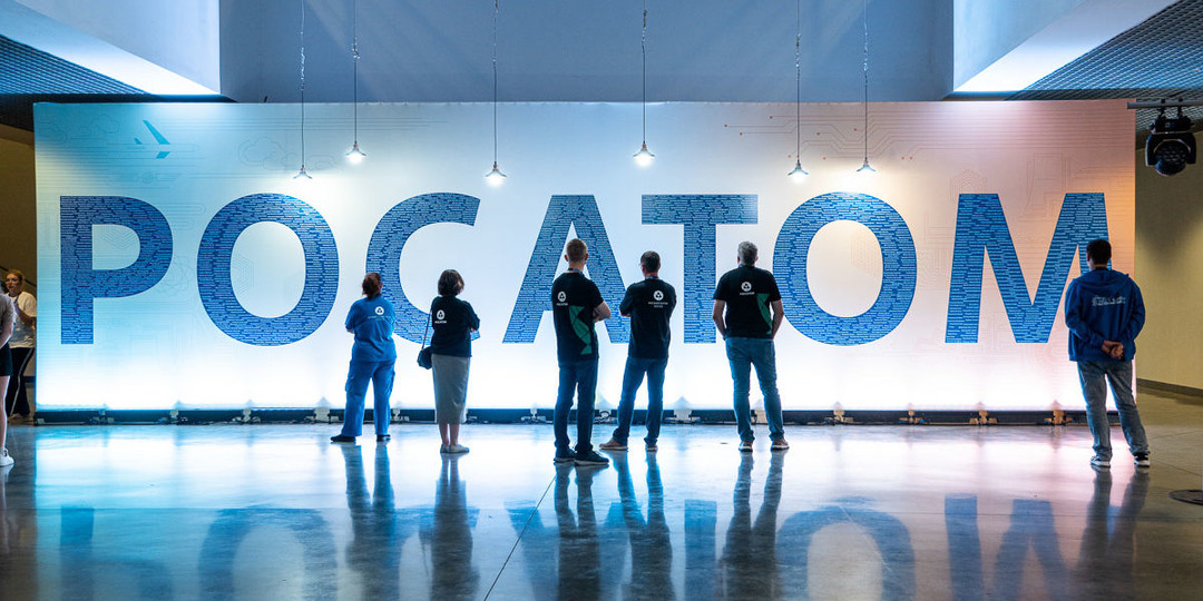 Росатом планирует построить в Республике Конго две малые ГЭС