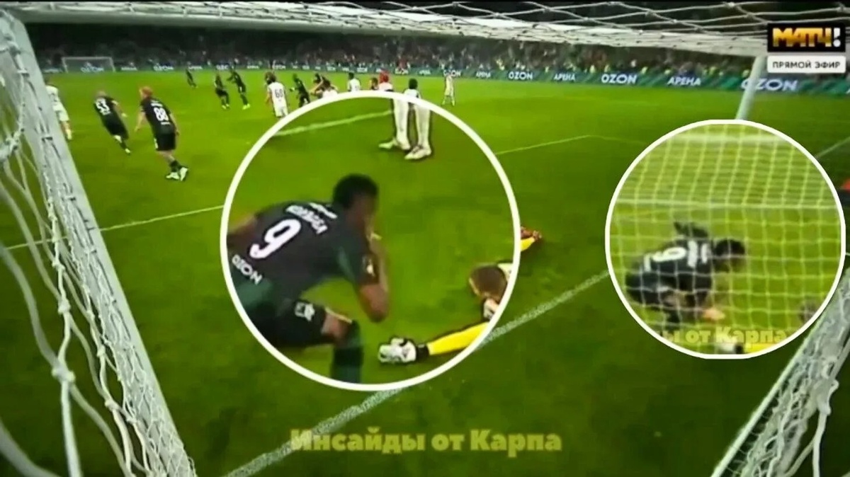    Скриншот эфира «Матч ТВ»