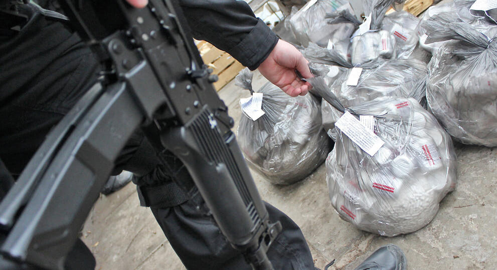 Правительство поддержит смягчение наказания за оборот наркотиков без цели сбыта