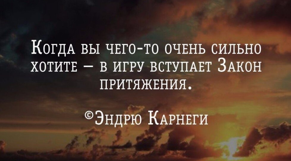 Бог готовит тебя к большему