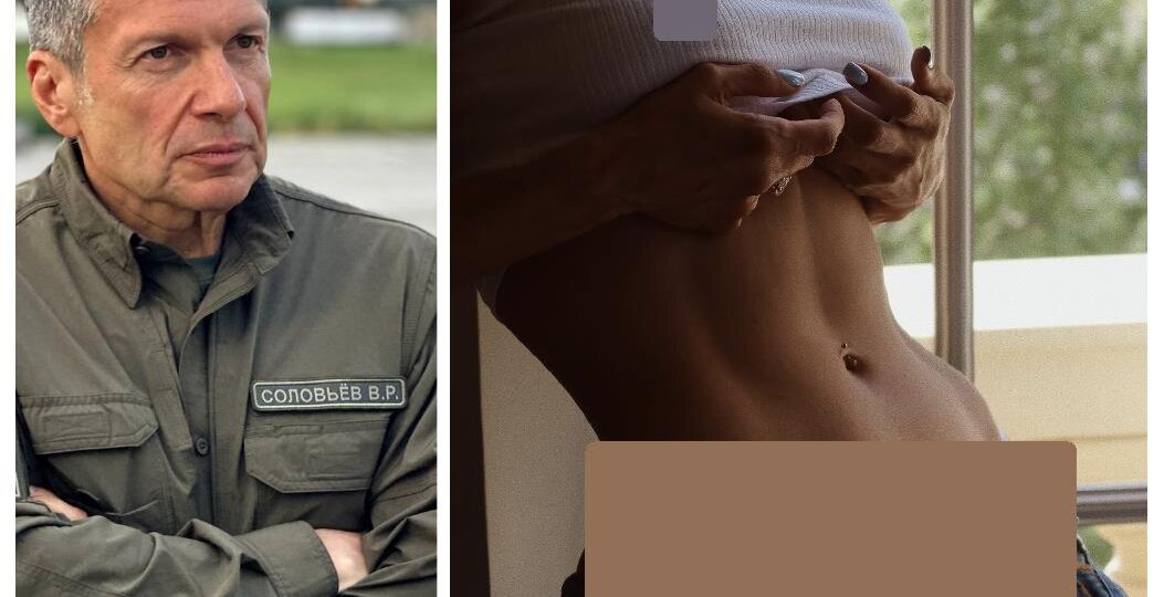 Ошибка Соловьёва - связаться с Боней