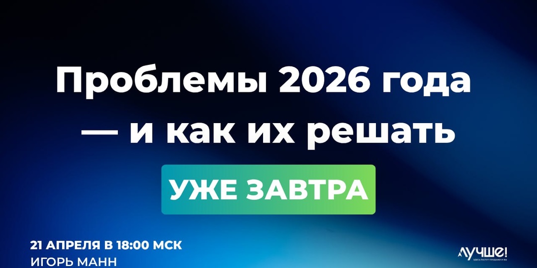 🤔 Почему ваши решения не дают результата