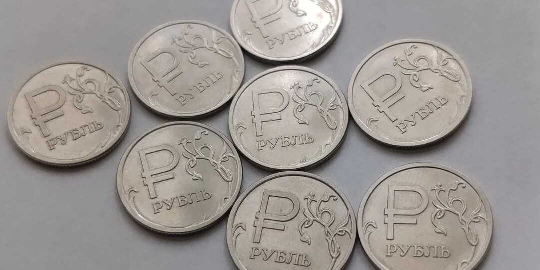 Сколько сегодня стоят рубли 2014 года с буквой Р