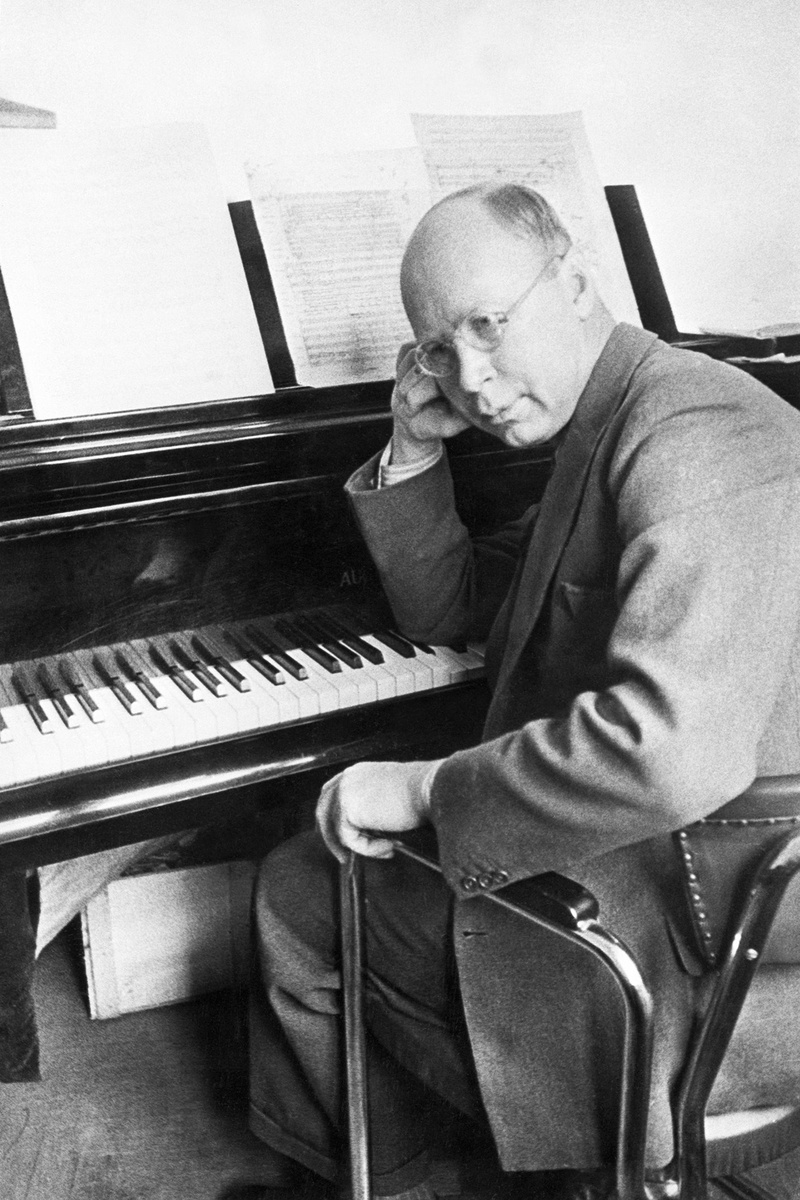    Сергей Прокофьев