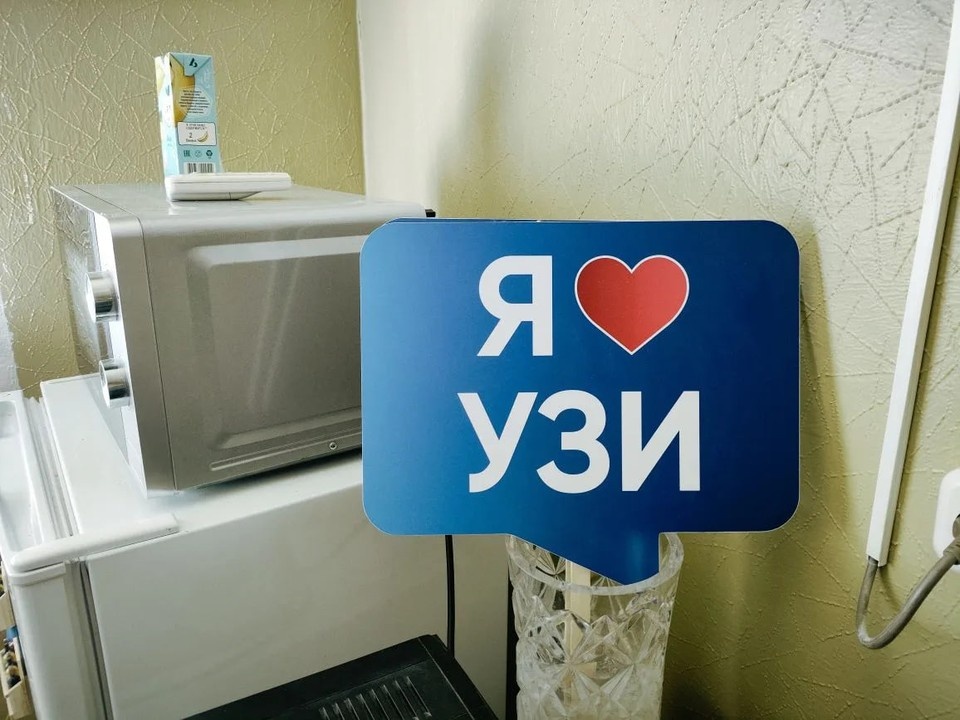    В РДКБ есть все необходимое для оказания высокотехнологичной помощи детям Роман ПОБЕРЕЖНЮК