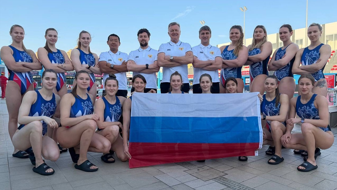    Женская сборная России по водному поло.ФВВСР