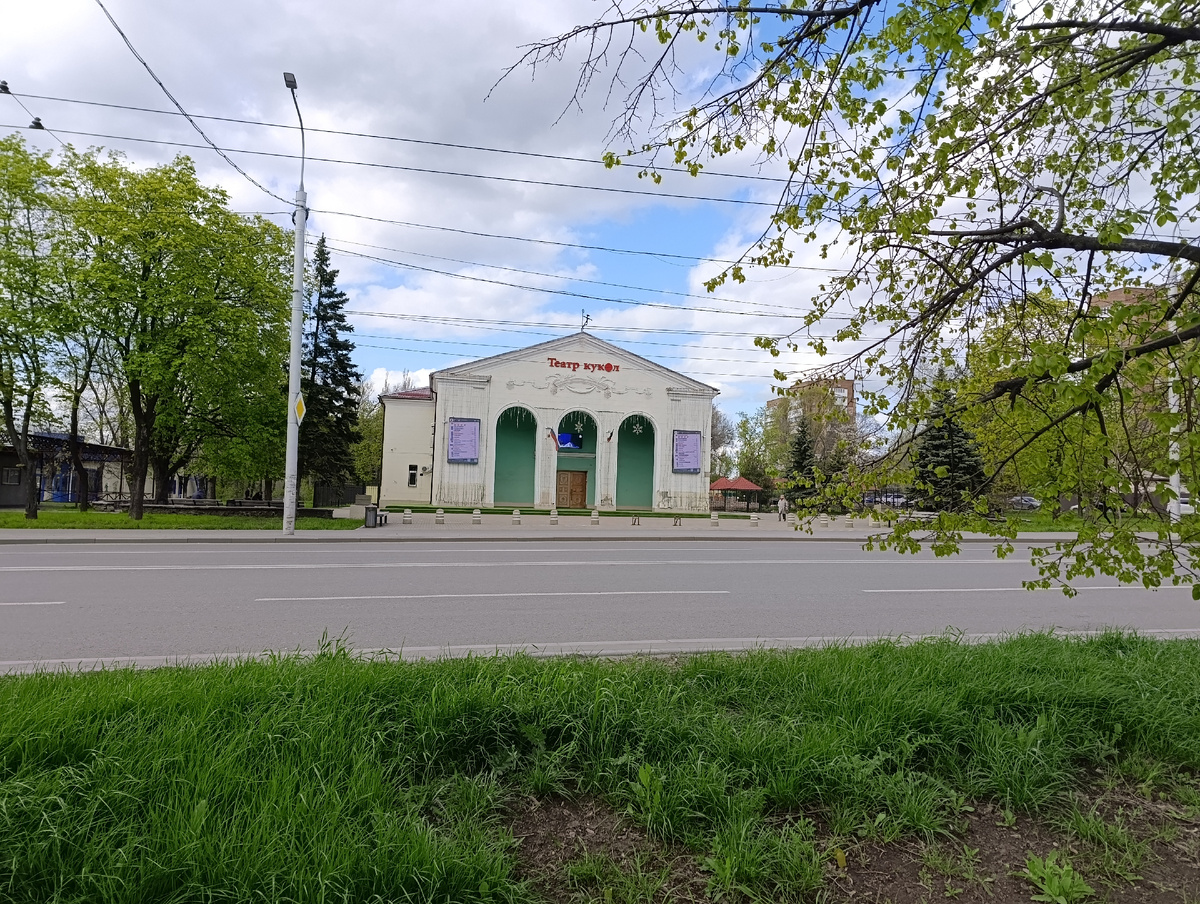 Театр Кукол на проспекте Ильича.