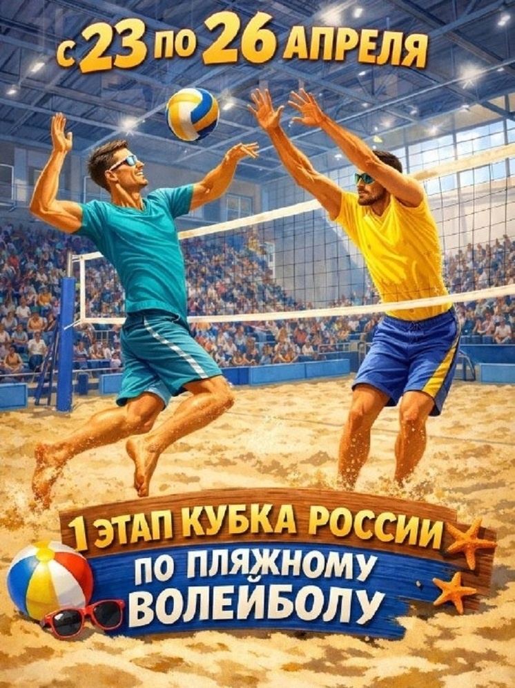     фото ВК Ярославич