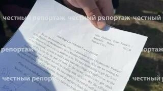 Фото из открытых источников 