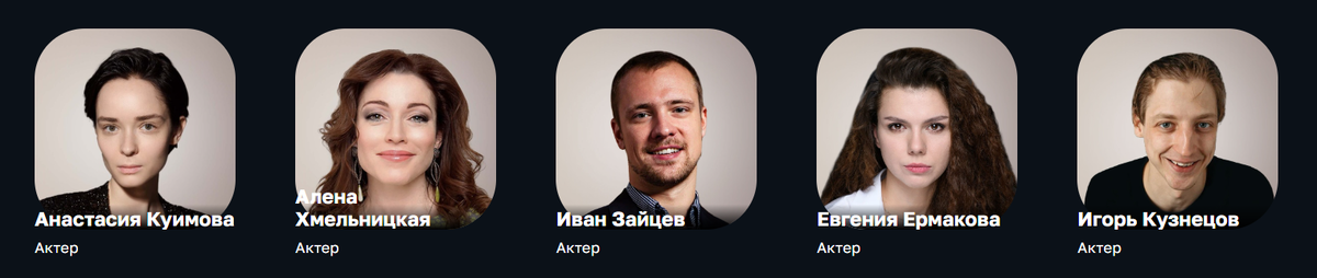 Краткое содержание серий сериала "Прерванный полет". О чем и чем заканчивается драма на России-1? 