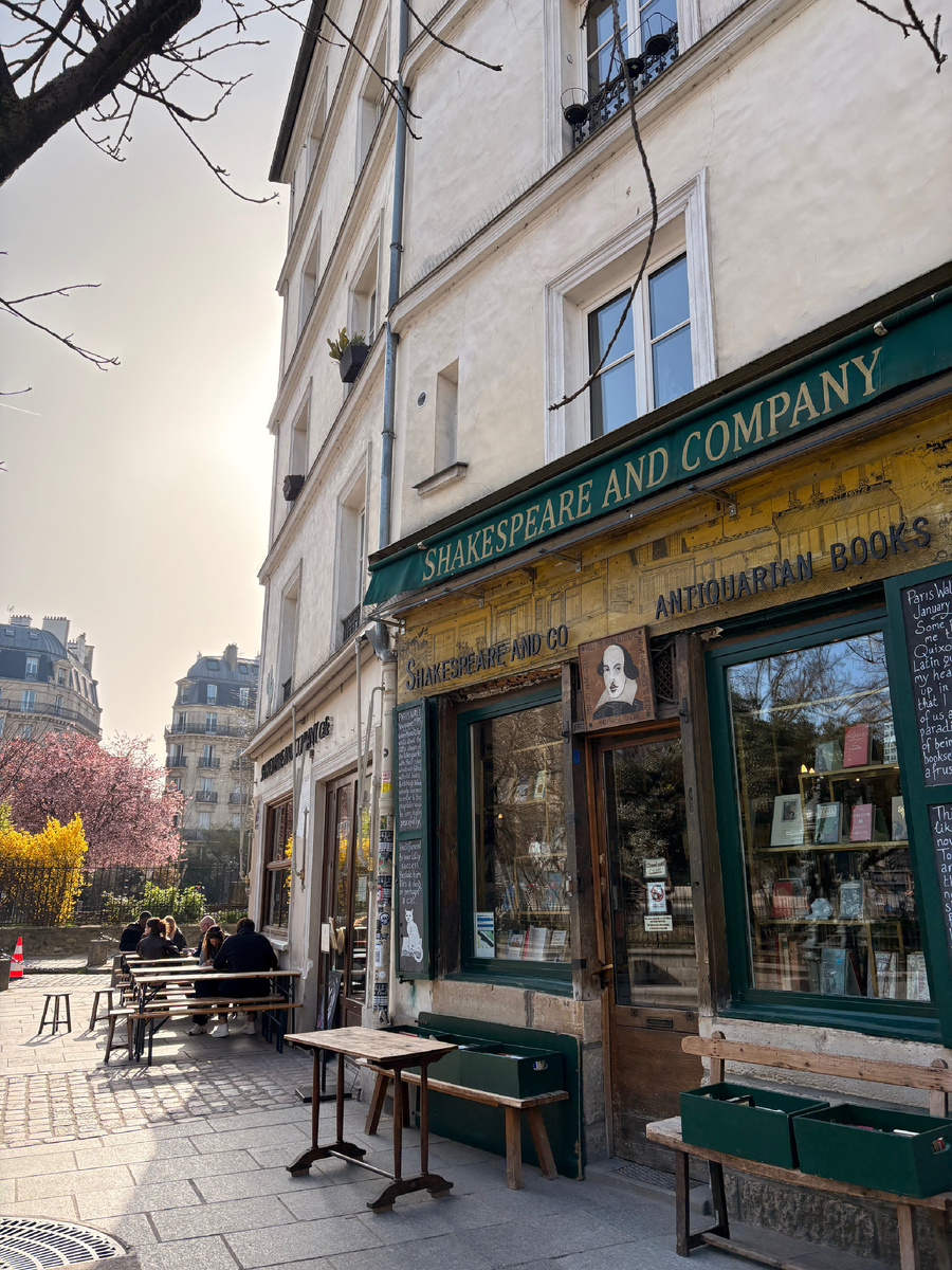 Фото моё) я там была!