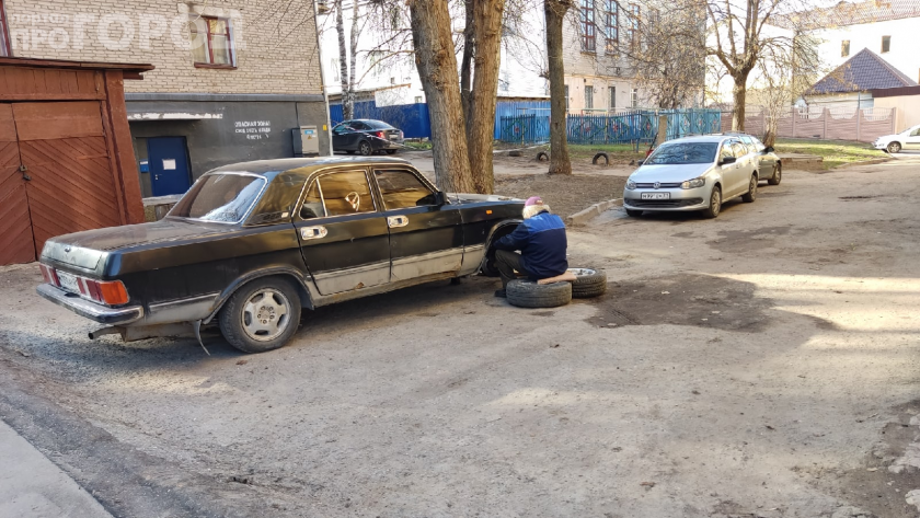    Фото: ПроГород