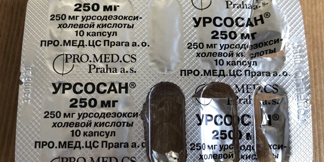 Урсосан: новые данные об эффективности от врачей