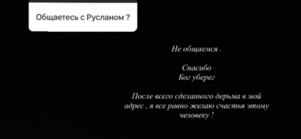 Фото взято в качестве иллюстрации. Источник: "Яндекс картинки"