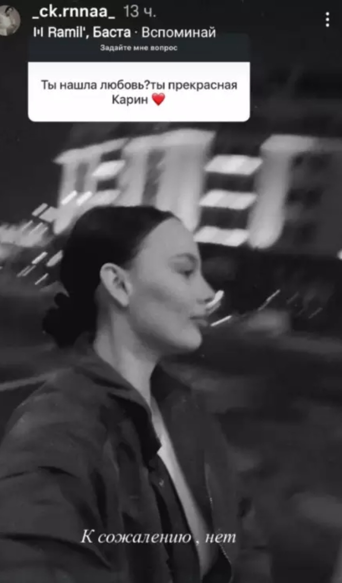 Фото взято в качестве иллюстрации. Источник: "Яндекс картинки"