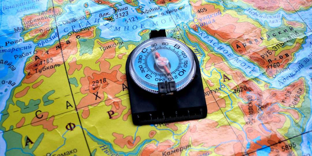 Географ в кресле. Тест "Знаете ли Вы Африку"