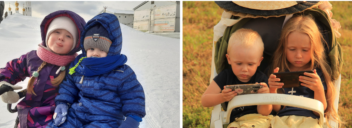 Урал vs. Краснодарский край