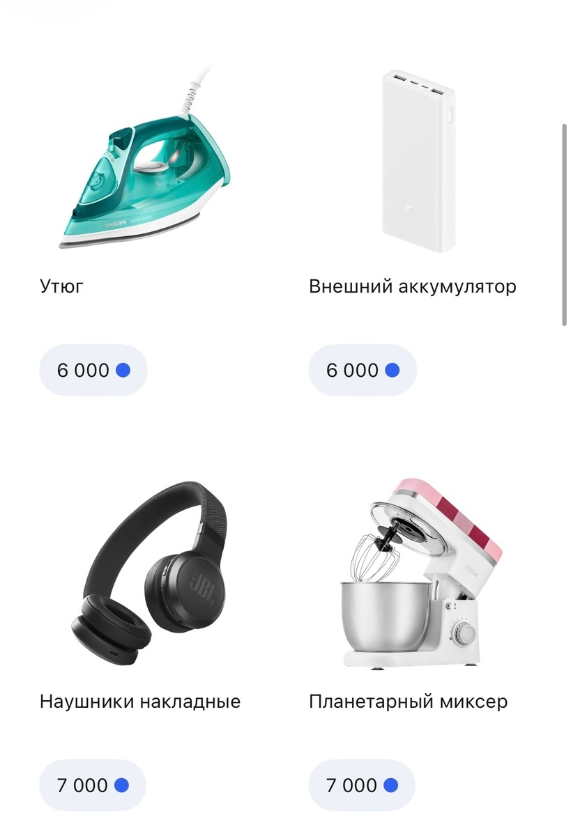 -1-2