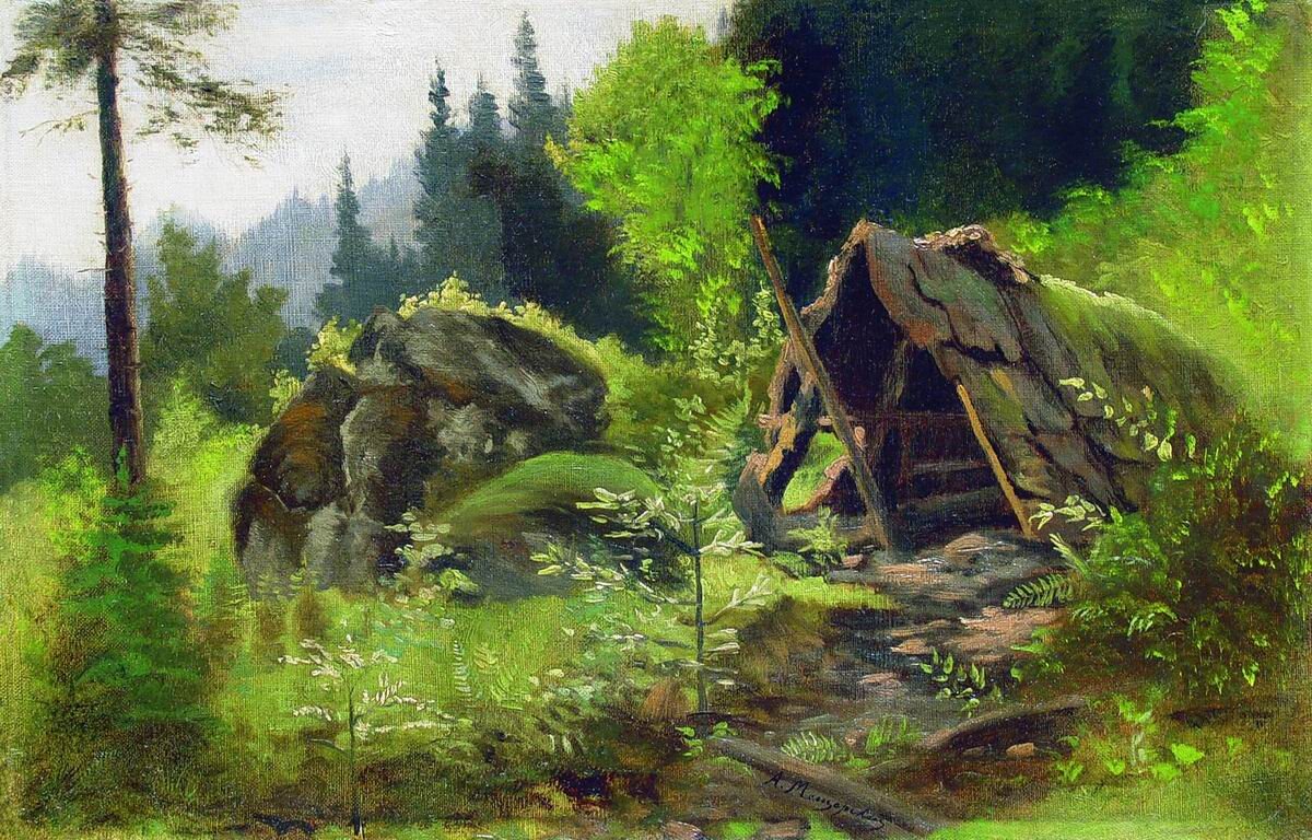 "����� � ����'. 1870-�. �����, �����. 32 x 49 ��. ������� ��������