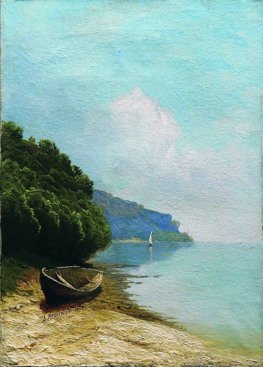 "� ������". 1879 �. �����, �����. 47 x 33 ������� ��������