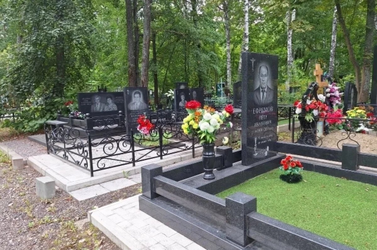    С живыми цветами.