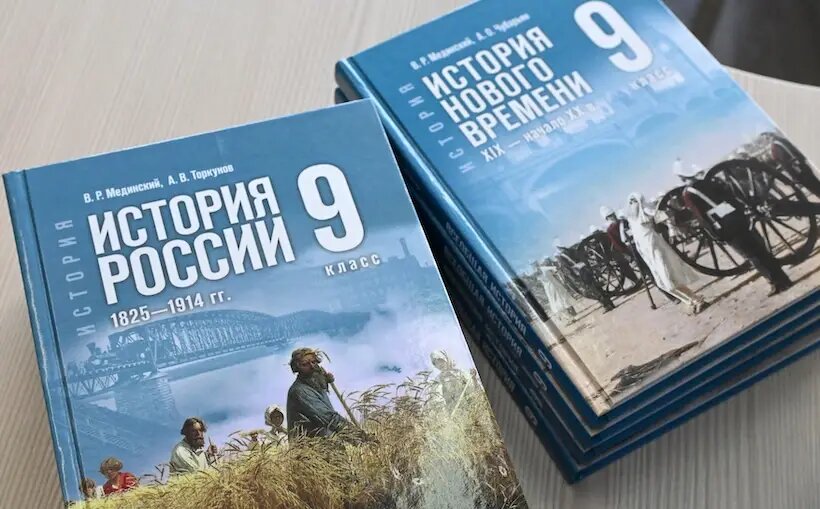     © РИА Новости. Илья Наймушин