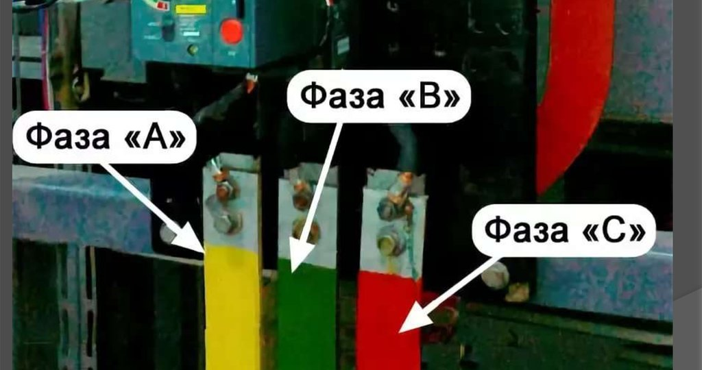 Почему опытные электрики валят экзамен в Ростехнадзоре на цветах?